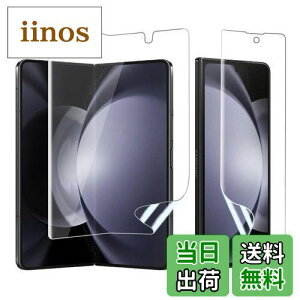 yzAnnTec Galaxy Z Fold5 tB Galaxy Z Fold5 یtB {fވɎq C LYh~ wFؑΉ qx _炩 P[XɊ ^ CAȂ  TPU 