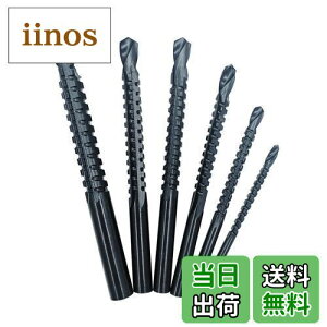 yzKimlonton 6{ZbgcCXghrbg 3mm 4mm 5mm 6mm 6.5mm 8mm HSS4241 fԃhrbg ۃVN ̂h J ؍Hphrbg