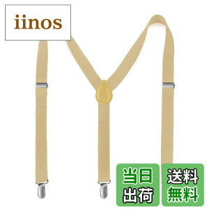 yz[Annhua] TXy_[ Y Y^ 25mm 3Nbv TXy_[ X[c Y TXy_[ fB[X ݂oh TXy_[ ƗpY{݂oh X[cTXy