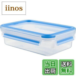 �y���������z�e�B�t�@�[�� �ۑ��e�� �����` 800ml ���� �p�b�L����̍\�� �u�}�X�^�[�V�[�� �t���b�V�� MW ���N�^���O���v 30�N�ۏ� N10143