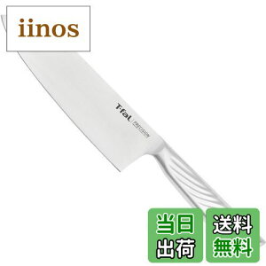 yzeBt@[ O 16.5cm uvVW OiCtv XeX K27711