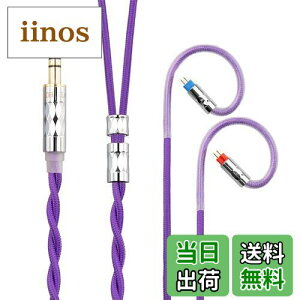 yzYinyoo Cj AbvO[hP[u 0.78mm 2pin 4.4mm KBEAR ST5 4N+4N_f 2c pP[u oX Cz P[u hi-fiI[fBI CtH P[u ip