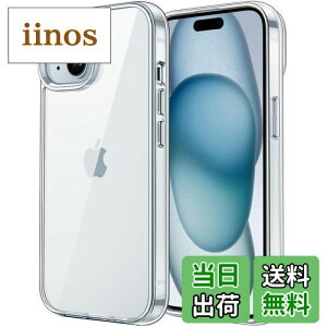 【送料無料】JEDirect iPhone 15 Plus 6.7インチ用 保護ケース 黄ばみなし 衝撃吸収 バンパーカバー 傷つけ防止 クリアバック (クリア)