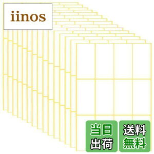 yzGetrays 15V[g ` xV[A180 32×64mm zCg SxA\ʃx O^O lp^XebJ[ ߂ {g W[ tH_[ wZ  䏊p