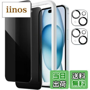 yzJEDirect iPhone 15 Plus 6.7C`p vCoV[یtB+JYtB `h~ KXtB KChgt 2+2Zbg