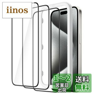 yzJEDirect iPhone 15 Pro(6.1C`p) SʕیtB KXtB  KChgt P[XɊȂ HDNA 3Zbg