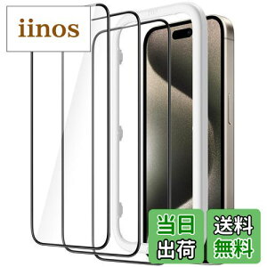 yzJEDirect iPhone15ProMax(15 Pro Max 6.7C`p) SʕیtB KXtB  KChgt P[XɊȂ HDNA 3Zbg