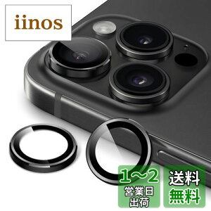 yzJEDirect JYtB iPhone 15 Pro 6.1C`/iPhone 15 Pro Max 6.7C`p 9HKX ʂ̋OJo[ HDNA 3Zbg(Xy[XubN)