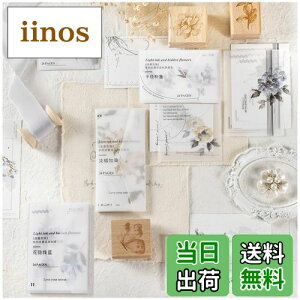 yzR[W f fUCy[p[ g Arpaper lߍ킹 fގ _ wi  V[ y[p[ e  킢 Be[W NVbN AeB[N 