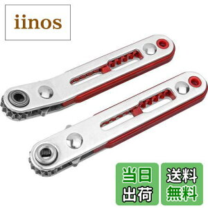 【送料無料】Wolfride ラチェットドライバー オフセットタイプ ストレート型 ラチェットハンドル 1/4" 小型 持ち運び便利 ドライブ ポケット トルク レンチ 車、自転車に適用 2セット