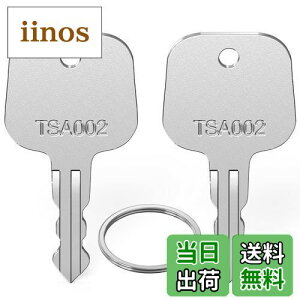 yzMellbree TSA  TSA002p̃bNL[  2{Zbg L[Ot gxobO וX[cP[X }X^[L[ XyAL[ TSA002݊