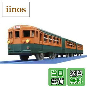 yz^Jg~[(TAKARA TOMY) (TAKARA TOMY) v[ 165n}s`d(ÓF) Cxg