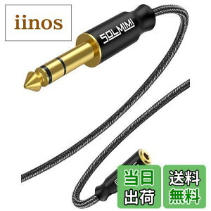 yzSOLMIMI 3.5M 3.5mmXeI~j(X)  6.35mmWvO(IX)AvwbhzϊP[u I[fBIϊA_v^[ 24KbL PVC+NX^iCґg dqsAm/I[f