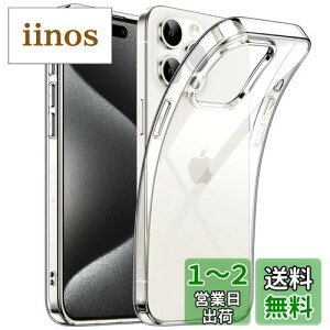 yzJEDirect iPhone15ProMaxpi15 Pro MaxjP[X 6.7C` \tgTPU  X یJo[ Ռz CX[dΉ (NA)