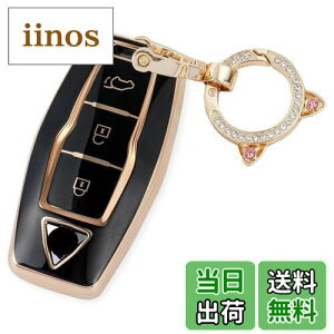 yz[ZANEKO] V^AEg_[ L[P[XKOH V^AEg_[ PHEV GN0W L[Jo[Outlander X}[gL[P[X (3{^AS[hubN)