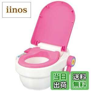 【送料無料】パイロットコーポレーション(PILOT CORPORATION) メルちゃん おせわパーツ たのしくれんしゅう!いっしょにおトイレ