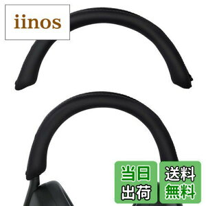 yzAdhiper wbhohJo[ Sony WH-1000XM5p \ VR[ wbhohیJo[ Sony WH-1000XM5wbhtHΉ (ubN)