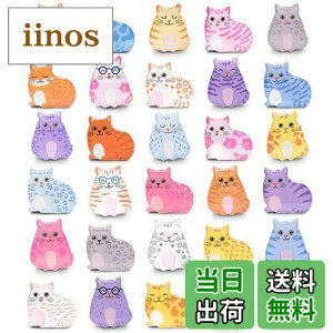 yzMORCART 30 }Olbg 킢 ① zCg{[h  qL