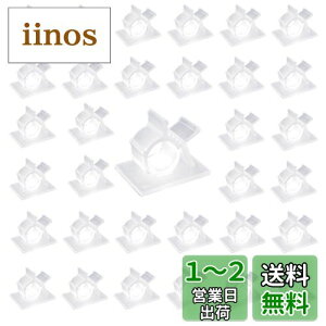 yzP[uNbv R[hNbv R[htbN 4Ki\P[uNbv 18mm×13mm P[u܂Ƃ R[h[ Œ ڒC[R[h P[u݂  30