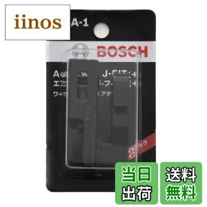 yzBOSCH({bV) Cp[ u[h GAcC J-tBbgpTChtbNA_v^[ SA-1