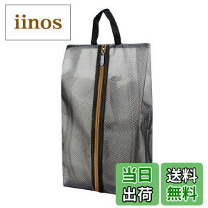 yz[Senteria] V[YP[X V[YobO hhL hho  y C V[YP[X X|[c 㗚 C AEghA o s St TbJ[ wZ 