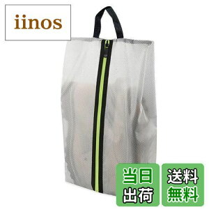 yz[Senteria] V[YP[X V[YobO hhL hho  y C V[YP[X X|[c 㗚 C AEghA o s St TbJ[ wZ 