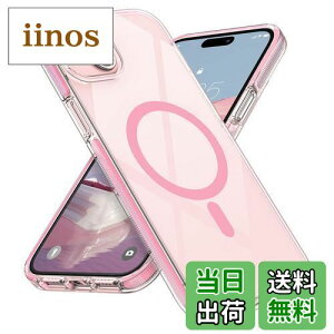【送料無料】MILPROX iPhone 15 Plus 用 ケース Magsafe対応 マグネット搭載 米軍MIL規格 超耐衝撃 防滑ストライプ クリア 黄変防止 ワイヤレス充電対応 マグセーフ対応 透明 保護カバー スマホケース