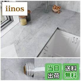 【送料無料】VEELIKE 壁紙シール 大理石調 リメイクシート 大理石シート 光沢 ブライトグレー 灰 のり付き 幅40X300cm テーブルリメイクシート 防水 耐熱 カッティングシート ウォールステッカー インテリアシート リフォーム 剥がせる壁紙クロス 大理石 マーブル 補修 模様