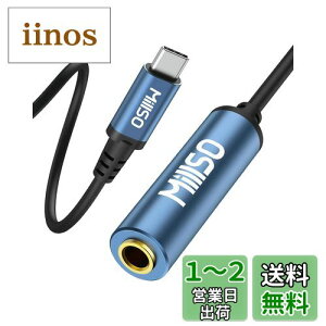 yzMillSO USB C - 6.35mm wbhtHWbNA_v^ 6.3mmWWbN 6.35mm to Type C ϊA_v^ 6.35mmXUSB CIX ϊ USB Type-C ϊ bL wbhz/~LT[/Av/M^[