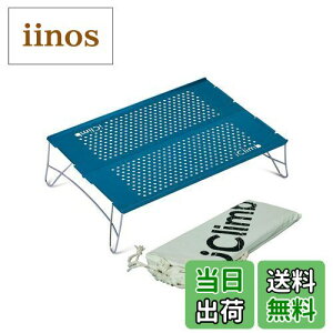 yziClimb AEghA e[u y ܏e[u V2/3 A~ Lv e[u ω׏d15kg ~j obNpbJ[ nCLO bbq oR c[O \Lv |[^u 