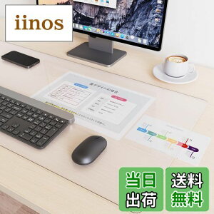 yzYSAGi  fXN}bg }EXΉ NAe[u}bg PVC ^}EXpbh ϔM h ~ ѓdh~ ~`̒[ Ŏ肪ɂȂȂ ItBX wK p fX