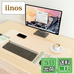 yzYSAGi  fXN}bg }EXΉ NAe[u}bg PVC ^}EXpbh ϔM h ~ ѓdh~ ~`̒[ Ŏ肪ɂȂȂ ItBX wK p fX