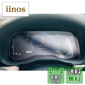 yGAFATzg^ VG^ MXPL10G/MXPL15G/MXPC10G^ 3 7C` 2022Nf~ TOYOTA SIENTA V^ t[^[ _bVp ԗptیtB w ^b`pl VG^ 10n [^[pl