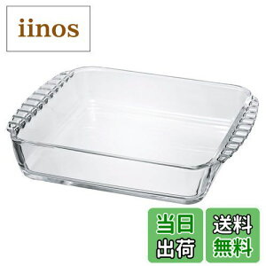 �y���������zHARIO(�n���I) �ϔM�K���X�� �X�N�G�A�M 2000mL BUONO kitchen �O���^���M ���{�� �N���A HKOZ-200-BK