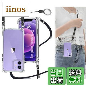 OJBSEN iphone12miniP[X ACtH 12~jJo[yXgbv2tz߉\ V_[  | Rt ΂߂ Xgbvz[t ^  y VR TPU phone12 ~j 