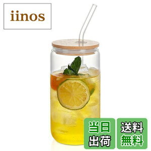 QuiExact KXRbv 500ml 1Zbg Â nC{[OX H@ dqWΉ ϔM OX Rbv Xg[t Wt ͂ ^u[OX LjX^[OX R[q[ W