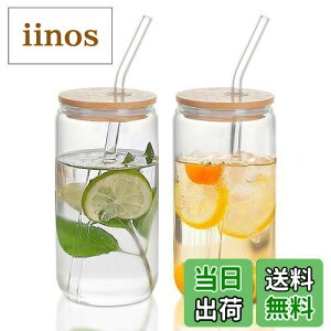 QuiExact KXRbv 500ml 2Zbg Â nC{[OX H@ dqWΉ ϔM OX Rbv Xg[t Wt ͂ ^u[OX LjX^[OX R[q[ W