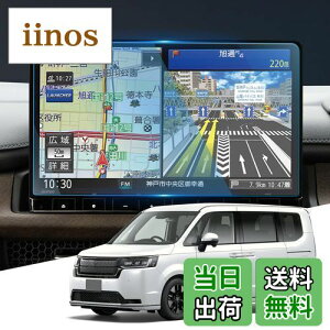 yzWEIPIN KX tB z_ ZR-V RZnEXebvS RP8 RP7 RP6 p 11.4C` LXM-237VFLi J[ir یtB Honda Connectir tB 9H /h~ ᔽ HD x^b` 