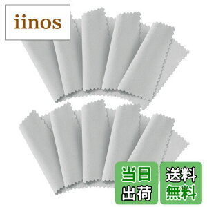 yzAnnhua Vo[NX 10Zbg Vo[ ݂NX Vo[ ▁ ANZT[NX Vo[z ꗎƂ M ␻i w rv o