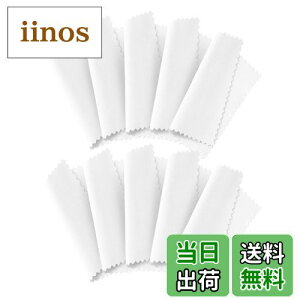 yzAnnhua Vo[ Vo[NX ▁NX 10Zbg ▁ Vo[NX ANZT[NX w֖NX NX Vo[ANZT[ 