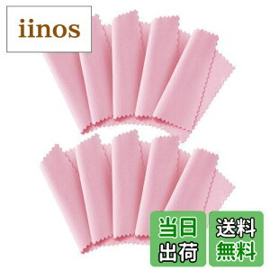 yzAnnhua Vo[NX 10Zbg ▁NX Vo[NX 6.5x10cm ݂NX ANZT[ Vo[O @NX M ␻i o ɍב@