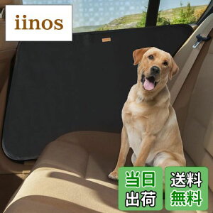 yzMIGHTYDUTY ybgphCuV[g TChhAیJo[ 2Zbg p Lp ԓhA܏ C菝 ꂩ狭͂ɖh ȒP J[pi EZbgiubNj