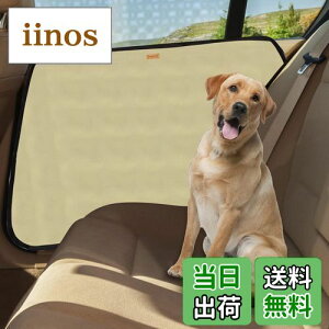 yzMIGHTYDUTY ybgphCuV[g TChhAیJo[ 2Zbg p Lp ԓhA܏ C菝 ꂩ狭͂ɖh ȒP J[pi EZbgix[Wj