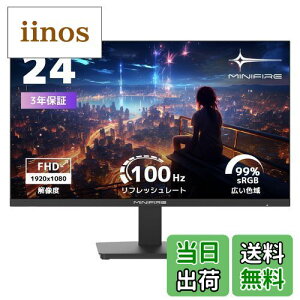 yzMinifire j^[ 24C` fBXvC tHD 100Hz u[Cgy tbJ[t[ VESAΉ t[X HDMI/VGA(HDMIP[ut-MF24F2j