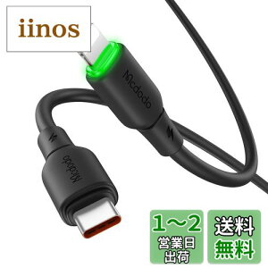 Mcdodo Type-C to CgjOP[u 1.2m 36W}[d PDΉ i-PhoneP[u f[^] LED\Cgt TPE+VRf PDP[u USB-C to CgjOP[u i-Phone14-8/7/6S/SEV[Y