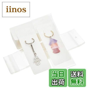 yzPH PandaHall 䎆 uXbg L[z_[p 100 OPPܕt L[O Wp  WJ[h n ANZT[p[c ̔p WG[p nhCh ifBX