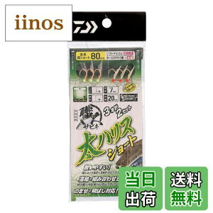 yz_C(DAIWA) d| ElTrL nX3{2S SAsN&ORTo 6-5-6