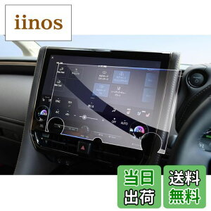 yGAFATzg^ At@[h 4 Ft@CA 3 40n 14C` 2023Nf~ Ft@CA ir 14C` یtB ir fBXvCI[fBI At@[h40n ir t