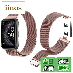 yzHUAWEI WATCH FIT Special Edition p oh o h yNOUKAJUziK߉\ ʋC bV ʋC yʁAKAϋvAh h jp Hsv i[YsNj