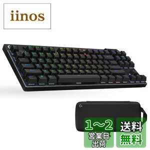 yzLogicool G PRO X TKL LIGHTSPEED CX Q[~OL[{[h eL[X GXXCb` jA JjJ L[{[h Bluetooth É {z LIGHTSYNC RGB EP[u ubN 